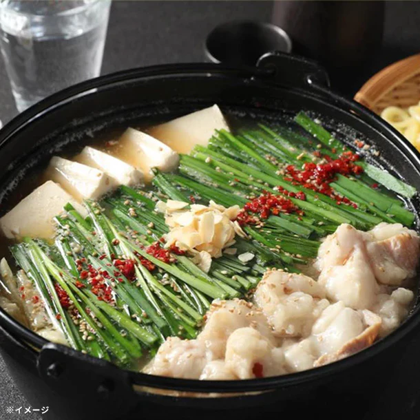 松屋「牛めしの具(プレミアム仕様)25食ともつ鍋1セット(2人前)」 - Image 2