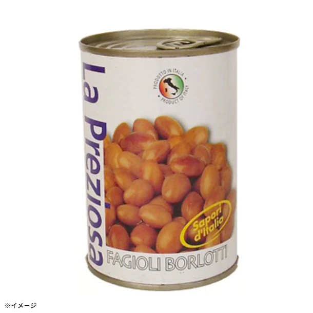 「ラ・プレッツィオーザ うずら豆(ボルロッティ)」400g