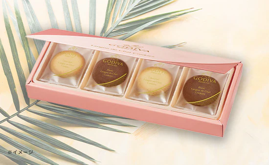 GODIVA「ショコラ&ブラン ラングドシャクッキーアソートメント(8枚入)」