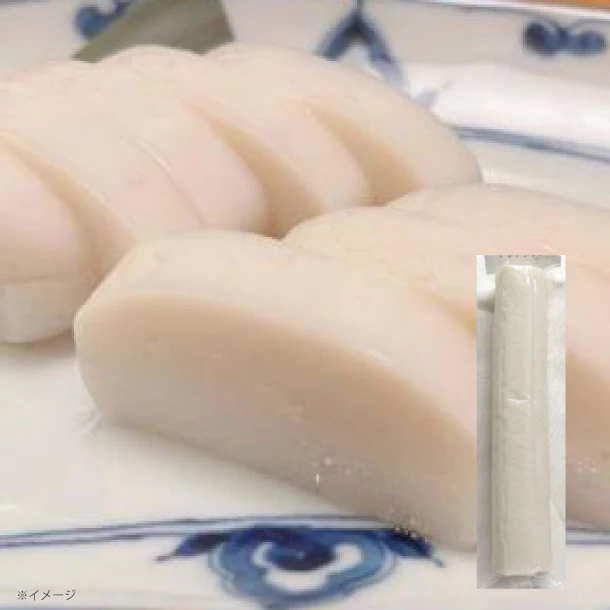 「折詰用蒲鉾 白」約300g