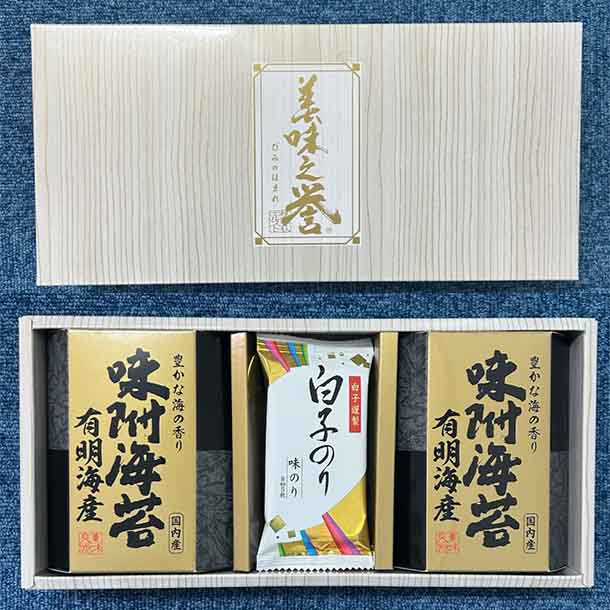「美味之誉 海苔詰合せ NER-B」