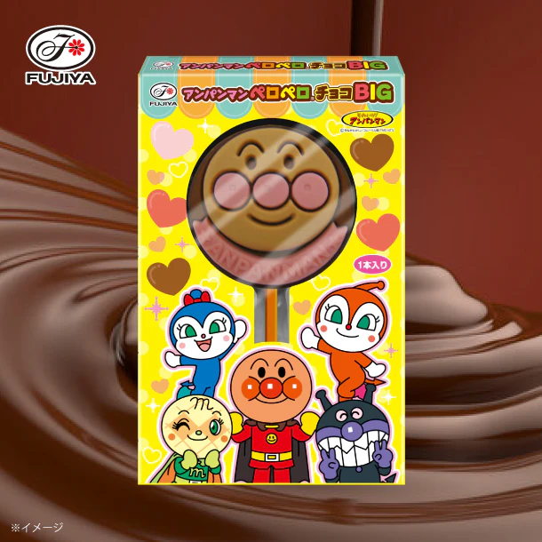 不二家「アンパンマンペロペロチョコBIG」