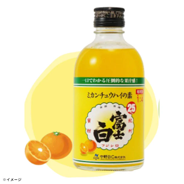 「富士白ミカンチュウハイの素」300ml