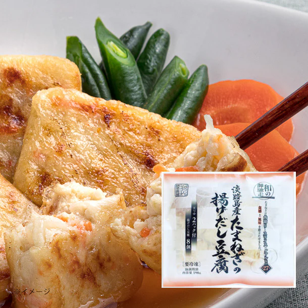フジフレッシュフーズ「淡路島産たまねぎの揚げだし豆腐」190g×37袋