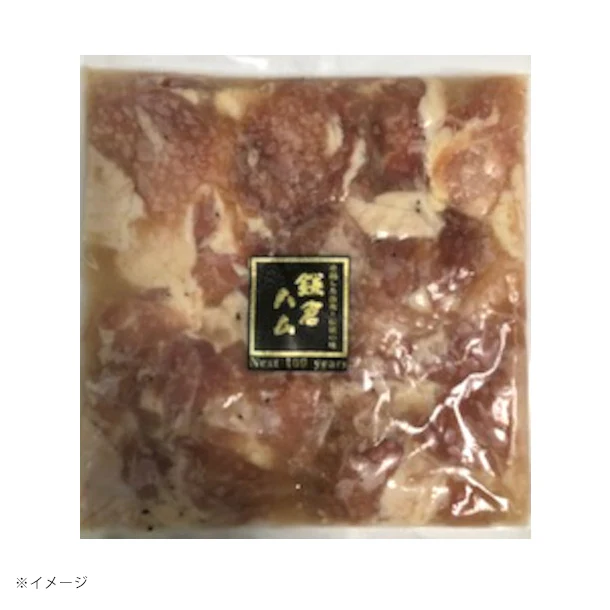 「Kuradshi10周年限定 肉&海鮮福袋 計10品」 - Image 11
