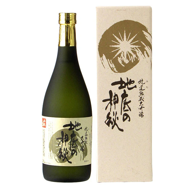 千歳盛酒造「厳選日本酒3種セット(地底の神秘・左多六・千歳盛り」720ml - Image 2