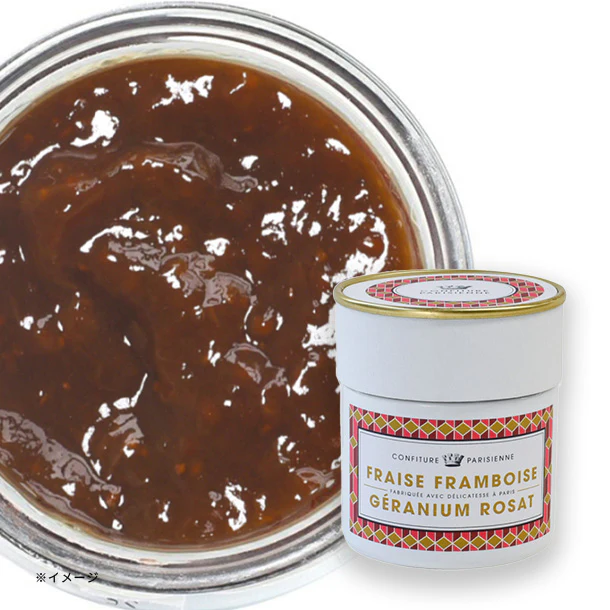 「コンフィチュール・パリジェンヌ フレーズフランボワーズゼラニウム」250g