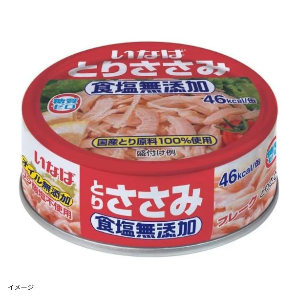 いなば「とりささみフレーク（国産）食塩無添加」70g