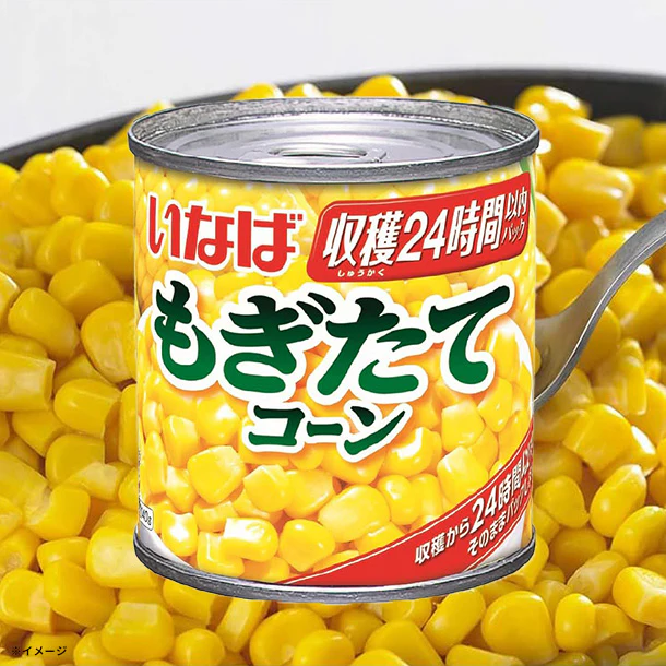 いなば「もぎたてコーン」150g
