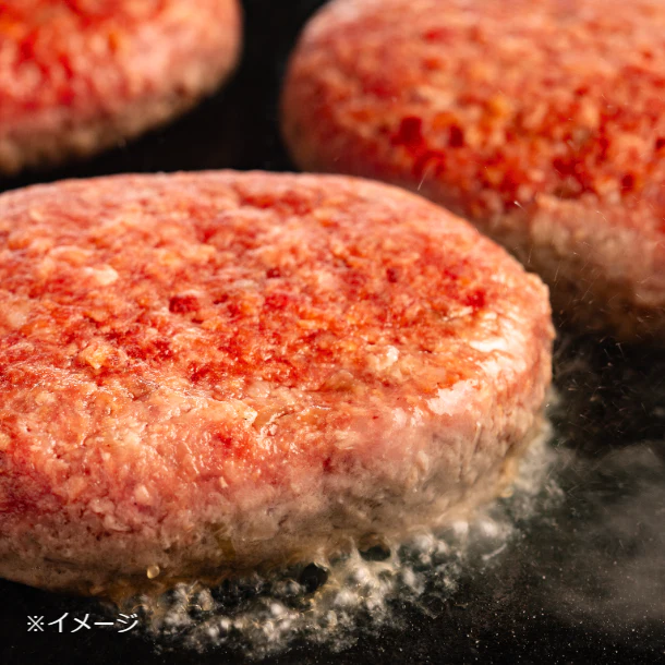「黒毛和牛生ハンバーグ」150g