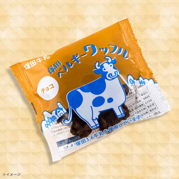 「塚田ベルギーワッフル・チョコ」