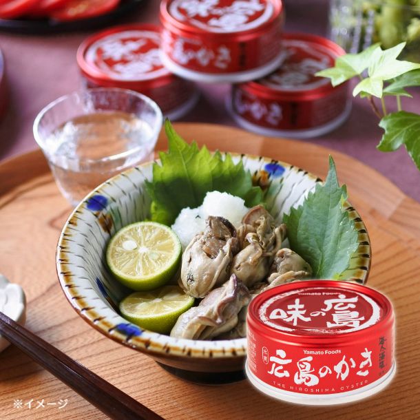 「広島のかき水煮」65g