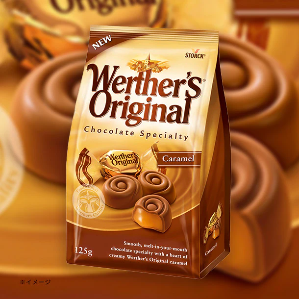 ヴェルタースオリジナル「キャラメルチョコレートキャラメル」125g