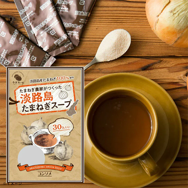 「淡路島たまねぎスープ」6g