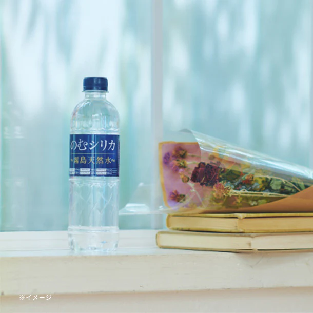 「霧島天然水 のむシリカ」500ml