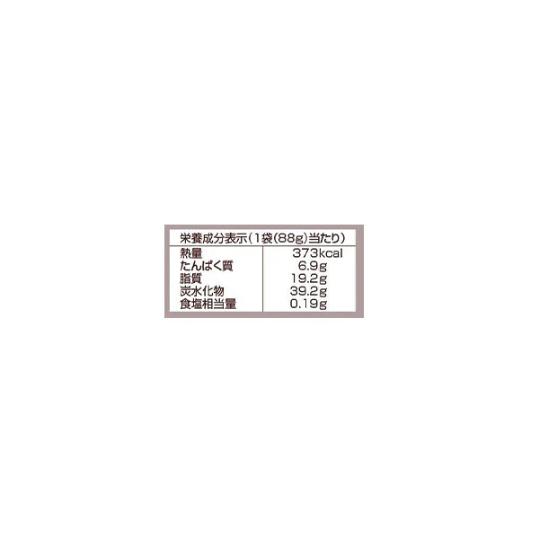 トム&ルーク「フルーツ&ナッツボール オリジナルダーク」88g - Image 4