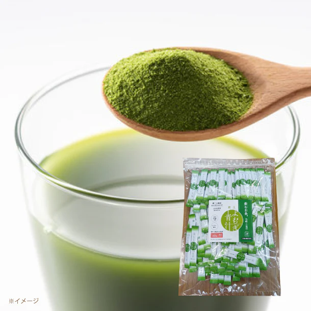「温活 蔵王よもぎ青汁（大袋セット）」150包