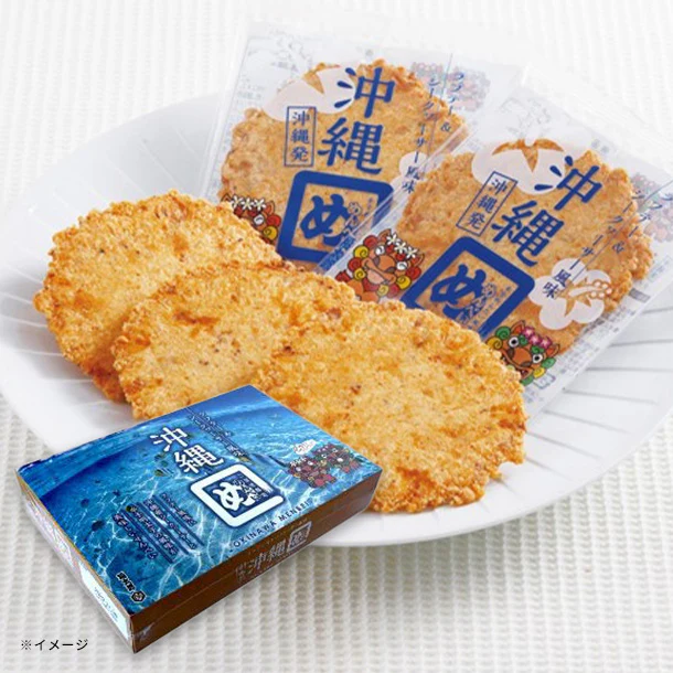 「沖縄めんべい ラフテー&シークヮーサー風味(2枚×8袋)」