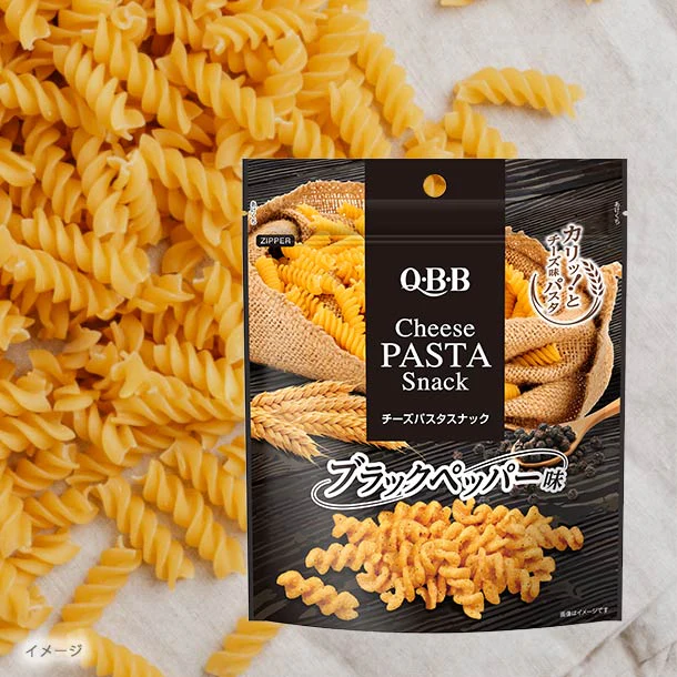 「チーズパスタスナック ブラックペッパー味」35g