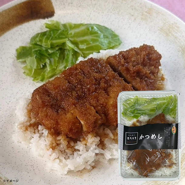 とんかつきりしま「かつめしセット」300g
