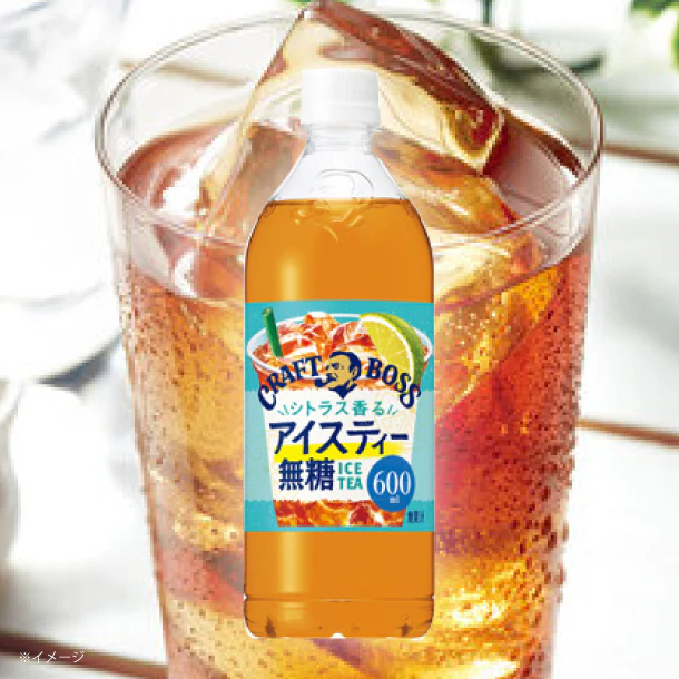 サントリー「クラフトボス シトラスアイスティー」600ml