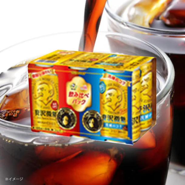 サントリー「ボス 贅沢微糖 飲み比べパック ウマ娘デザイン」6本入