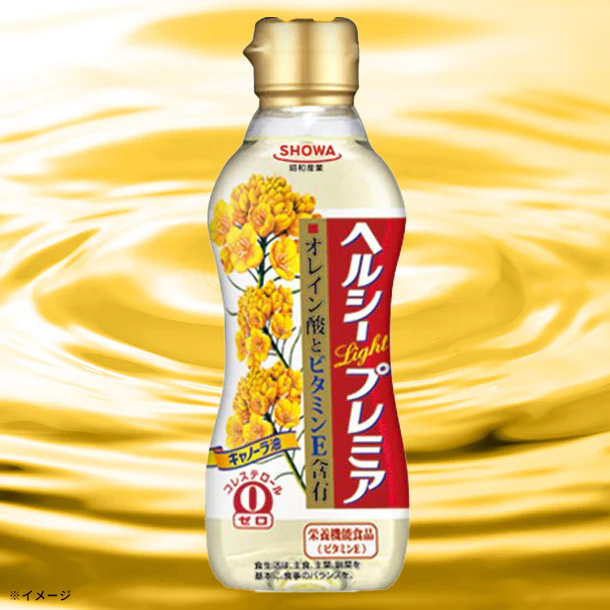 SHOWA「ヘルシープレミア」300g