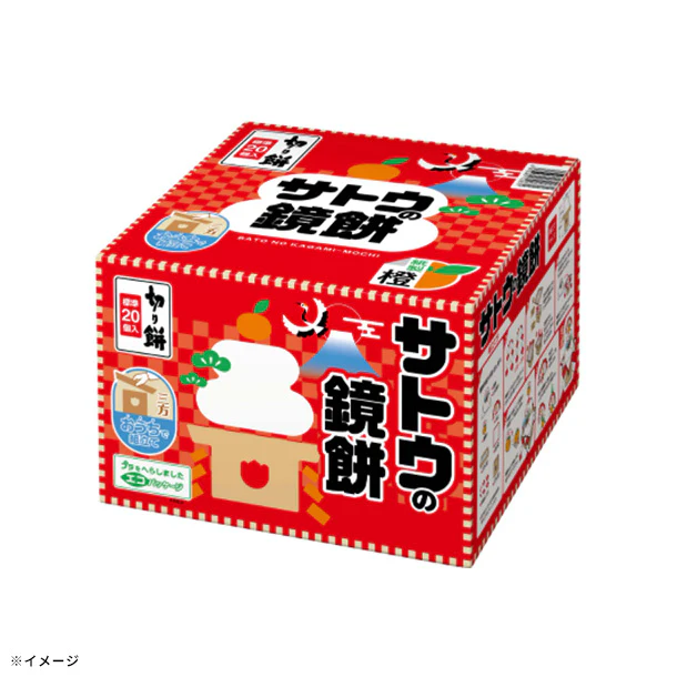 「サトウの鏡餅 切り餅入り」1000g