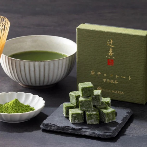 シルスマリア「宇治抹茶生チョコレート」16粒