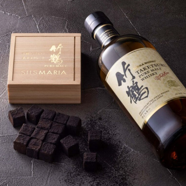 シルスマリア「竹鶴ピュアモルト生チョコレート」16粒