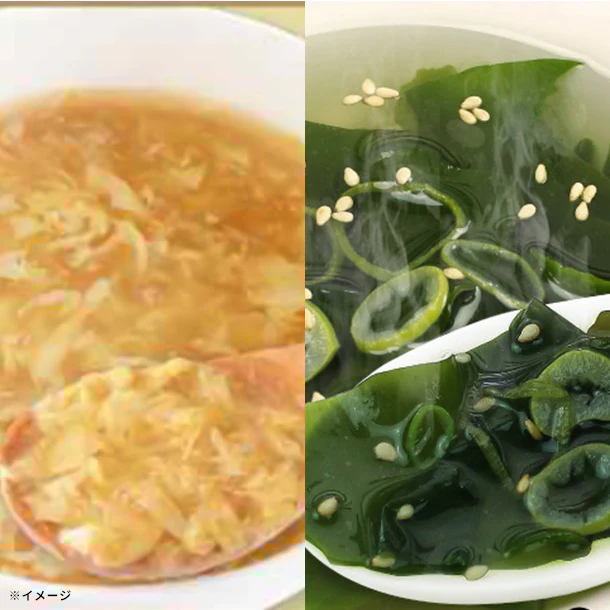 おうちで町中華「フリーズドライ ふわとろたまごスープ＆わかめスープ」各5食