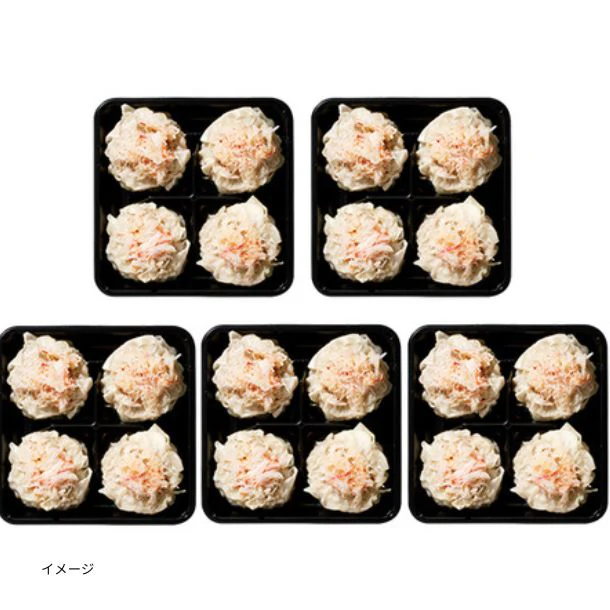 「北海道産大きな毛ガニ入り焼売(4個入×5パック)」 - Image 3