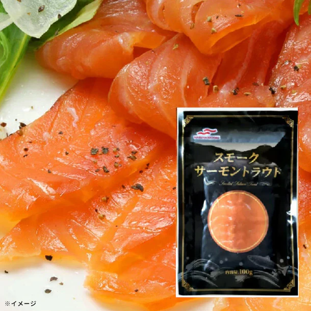 「スモークサーモン」100g