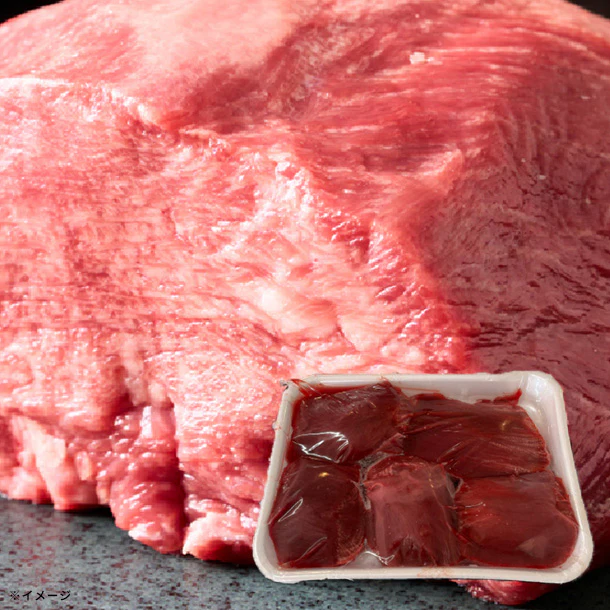 「牛タン 小ブロック(タン先・タン中)」約1kg