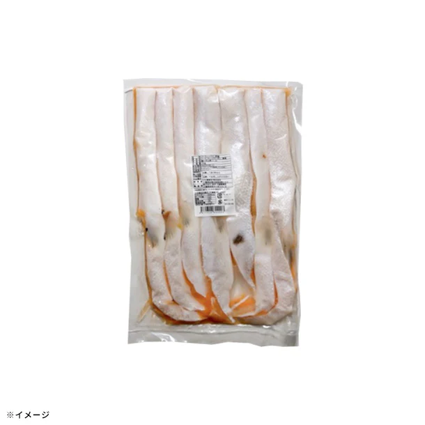 「塩のみで味付け!脂乗り抜群!貴重なノルウェー産ハラス」500g - Image 2