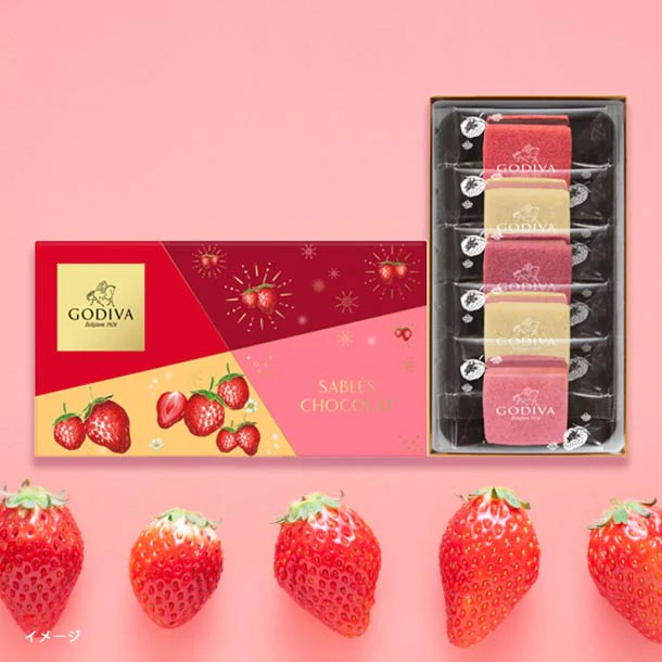 GODIVA「サブレショコラ ストロベリーアソートメント(5個入)」