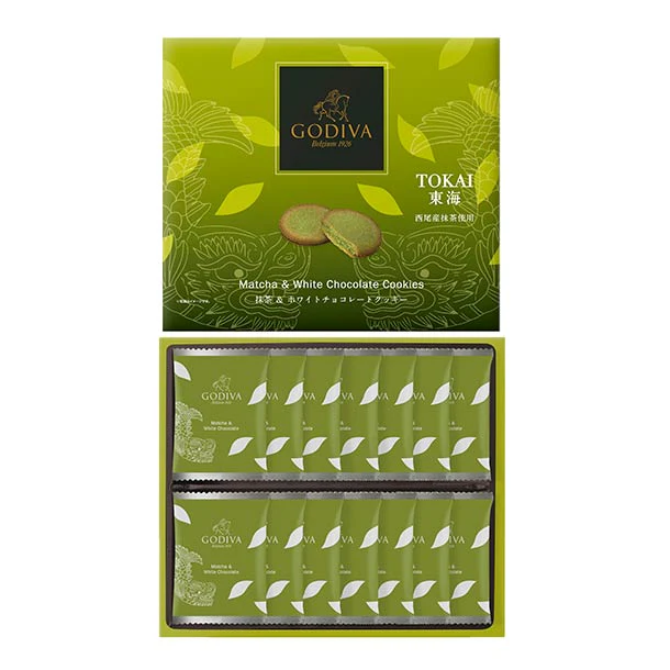GODIVA「抹茶&ホワイトチョコレートクッキー(14枚入)」 - Image 2
