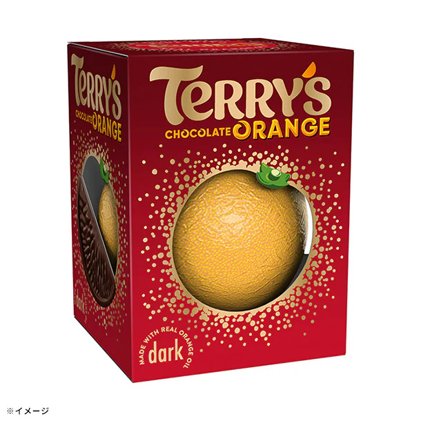 テリーズ「チョコレート オレンジ ダーク」157g