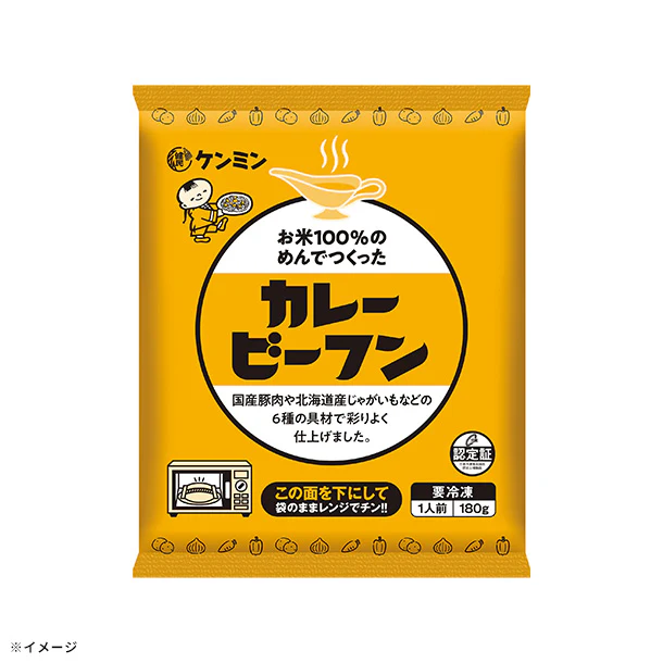 ケンミン食品「カレービーフン」180g