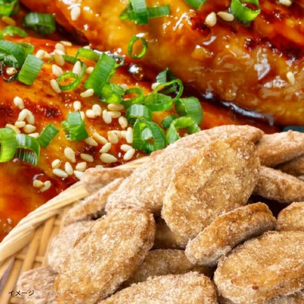 「軟骨入り鶏つくね」650g