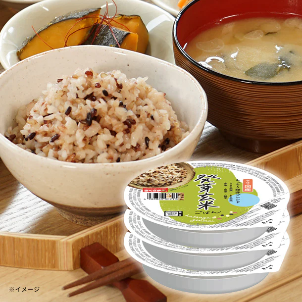 「発芽玄米ごはん」3個入
