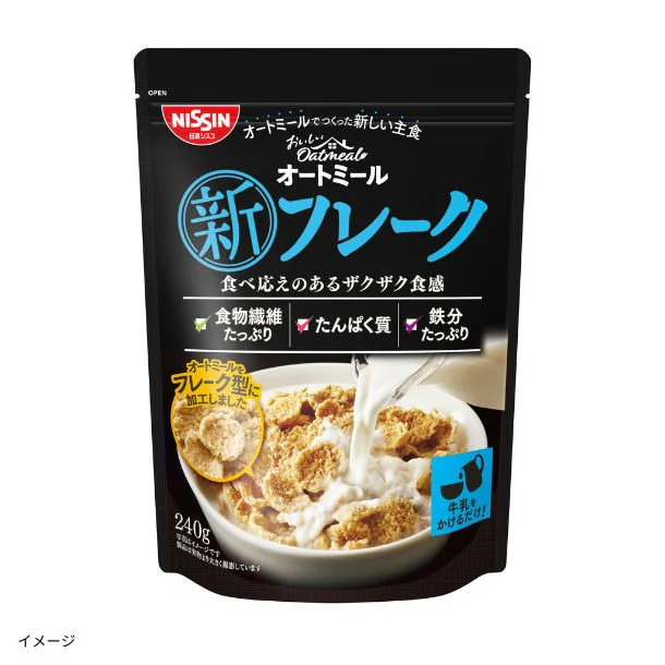 日清シスコ「おいしいオートミール 新フレーク」240g