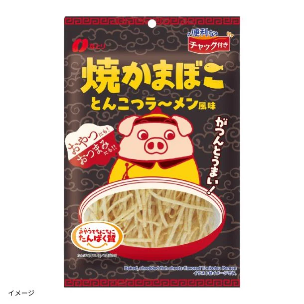 なとり「焼かまぼこ とんこつラーメン風味」58g