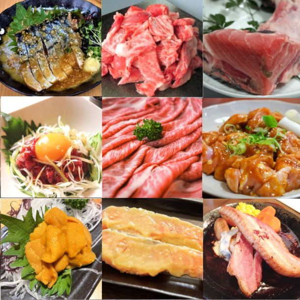 「訳あり食材福袋(お肉&海鮮)計8品以上」計2kg以上