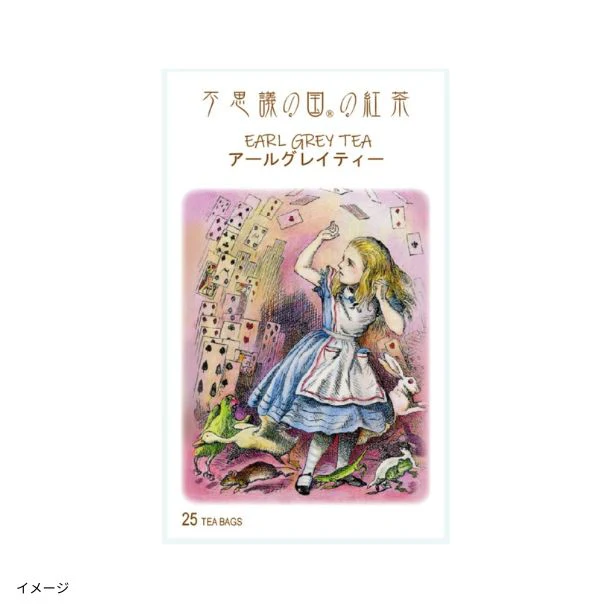 「不思議の国の紅茶 アールグレイティー(2g×25袋)」