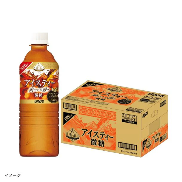 DyDo「贅沢香茶 アイスティー」525ml