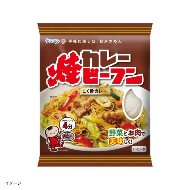 ケンミン食品「ケンミン カレー焼ビーフン」58g