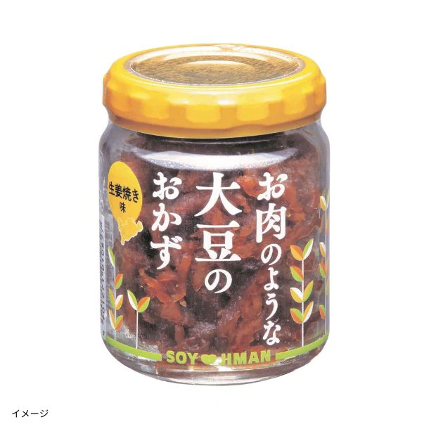 「お肉のような大豆のおかず 生姜焼き味」80g
