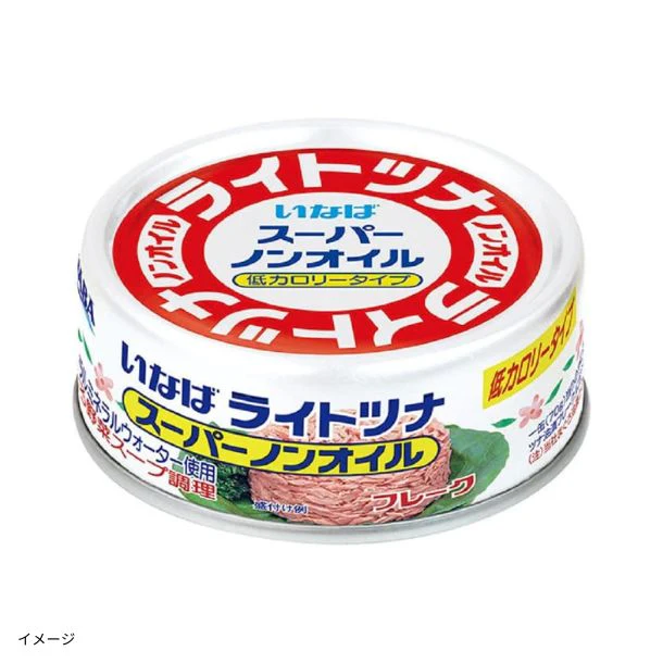 いなば「ライトツナ スーパーノンオイル」70g