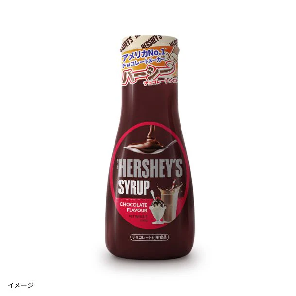 ハーシー「チョコレートシロップ」260g